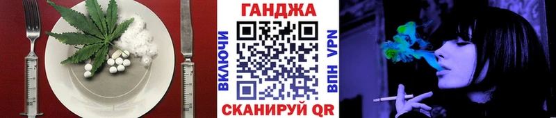 Cannafood марихуана  KRAKEN зеркало  Певек  купить  