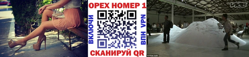Cocaine VHQ  Певек 