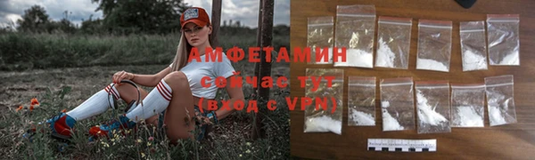 круглые Нея