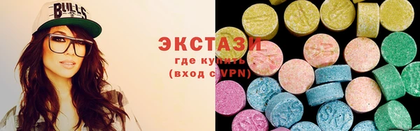 дистиллят марихуана Гусь-Хрустальный
