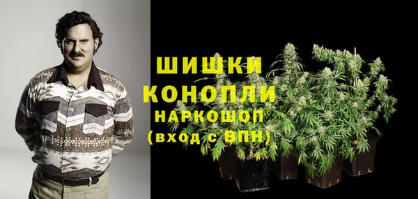 синтетический гашиш Гусев
