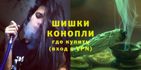 синтетический гашиш Гусев