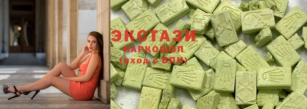 дистиллят марихуана Гусь-Хрустальный