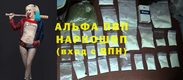 кокс Нефтегорск